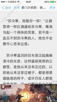 bob综合app官网下载